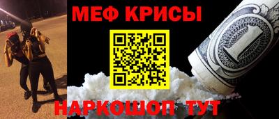 стаф Лесосибирск