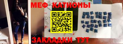 крисы Ливны