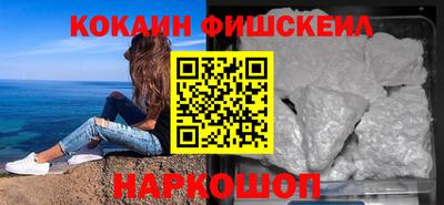 стаф Лесосибирск