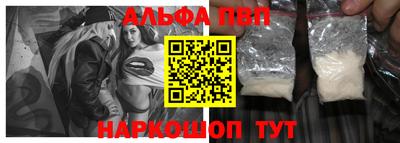 крисы Ливны