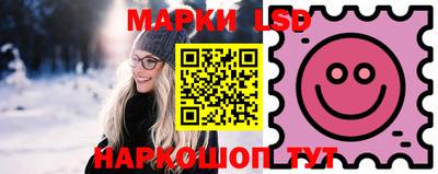 крисы Ливны