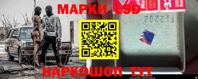крисы Ливны