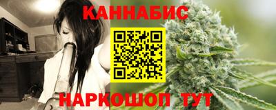 крисы Ливны