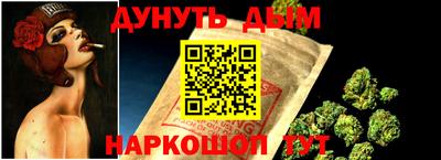 стаф Лесосибирск