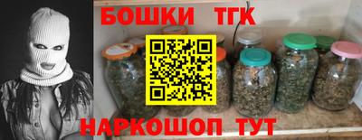 стаф Лесосибирск