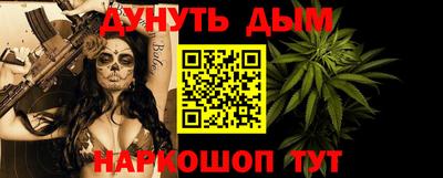 стаф Лесосибирск