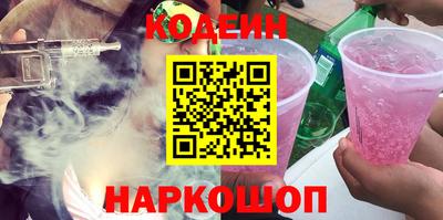 сатива Ликино-Дулёво