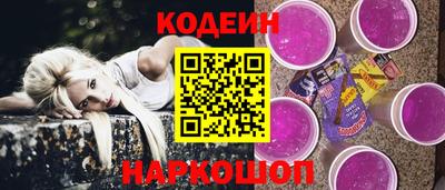 крисы Ливны