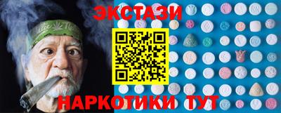 крисы Ливны