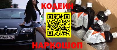 крисы Ливны
