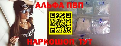 сатива Ликино-Дулёво