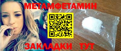 крисы Ливны
