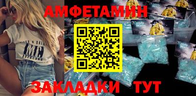 стаф Лесосибирск