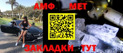 стаф Лесосибирск