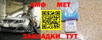 сатива Ликино-Дулёво