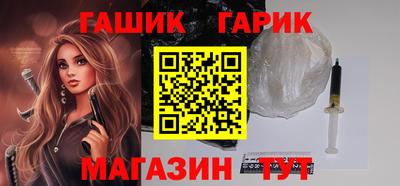 стаф Лесосибирск