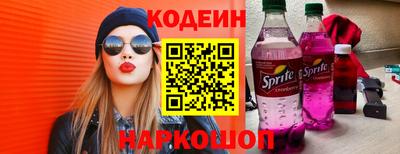 сатива Ликино-Дулёво